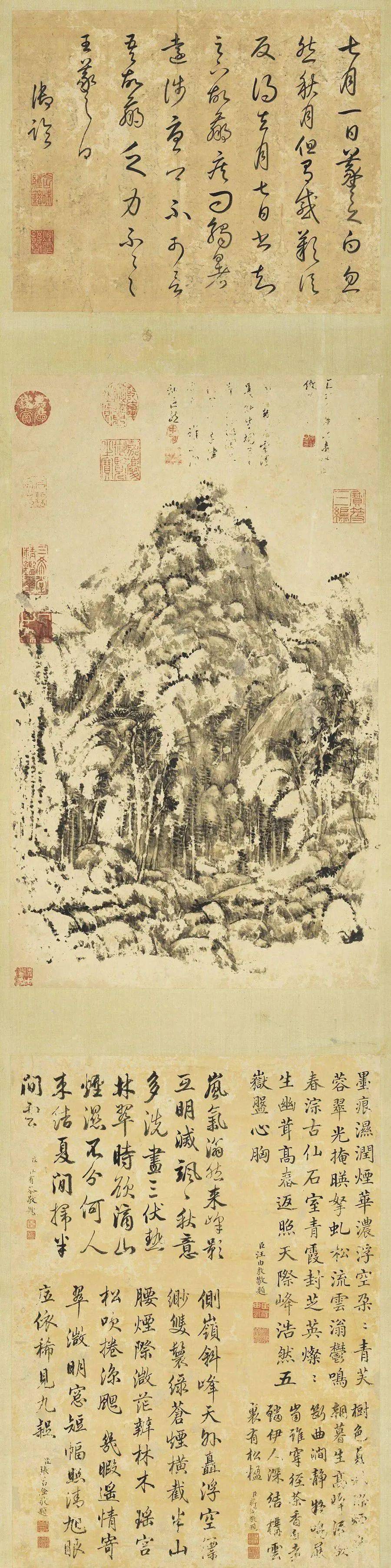 清 王原祁作品