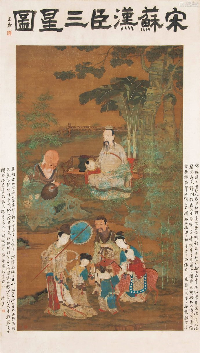 宋代画家苏汉臣作《教子图》