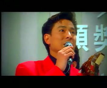 刘德华--我这25年图片回顾展