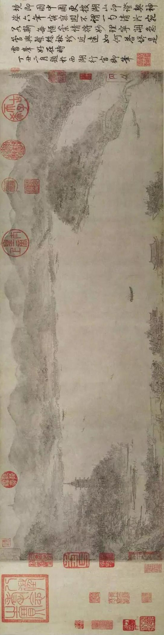 《西湖图卷》 宋 李嵩