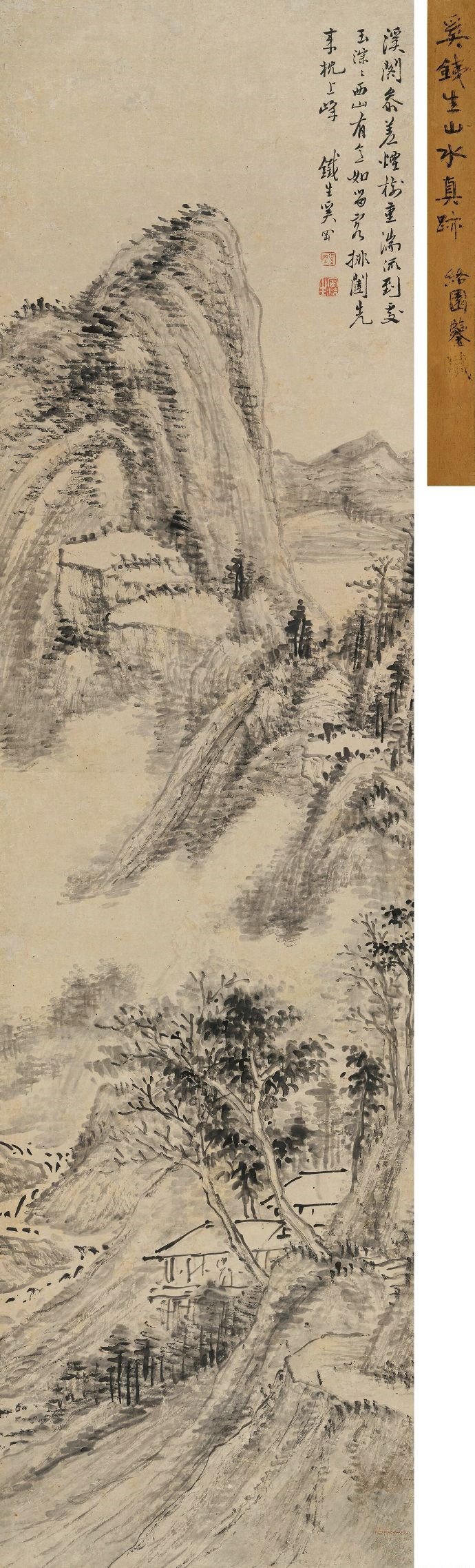 清 奚冈 墨笔山水
