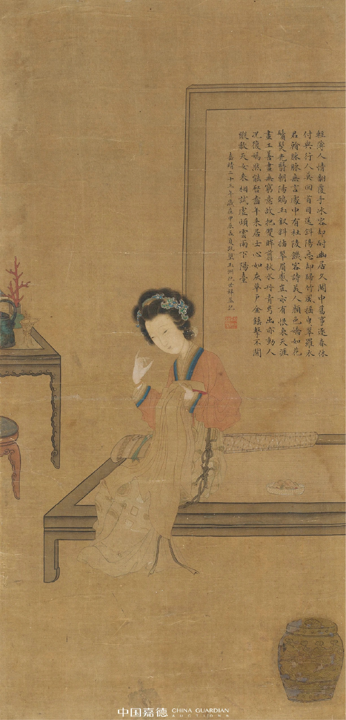 仇世祥(款) 夜深补衮图