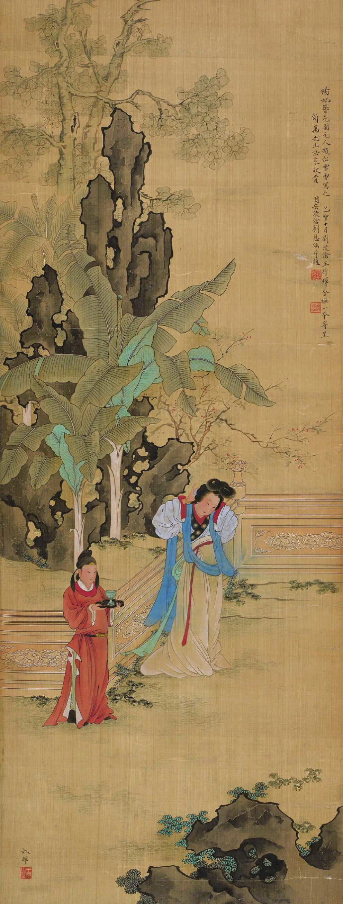 刘凌沧作品