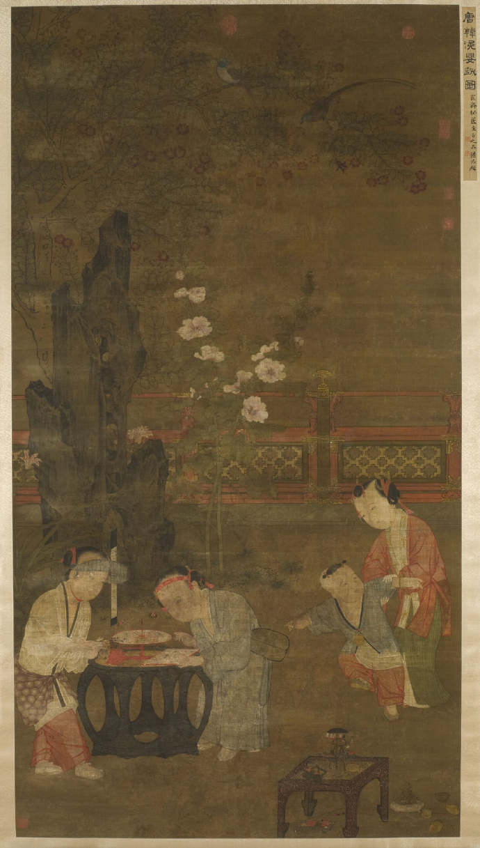 明 佚名《婴戏图》