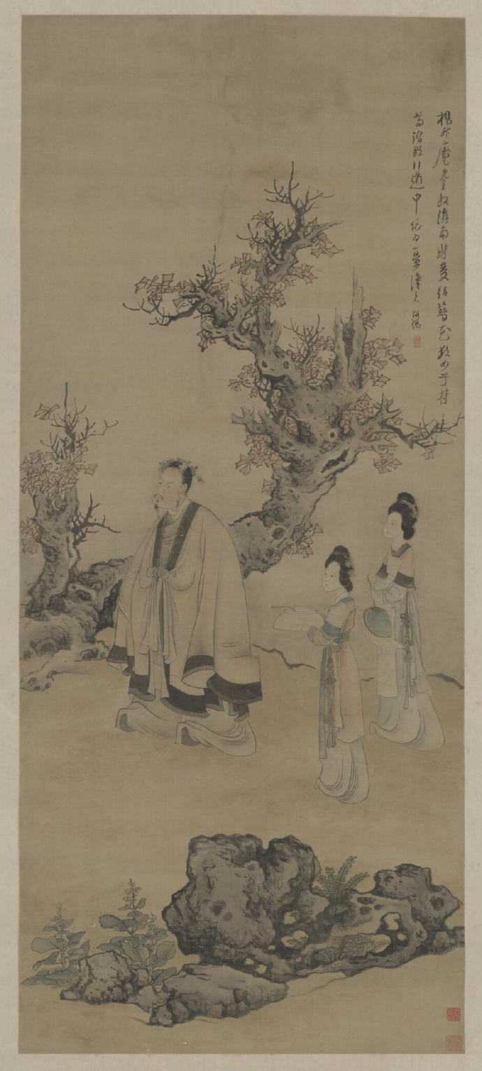 明 陈洪绶《升庵簪花图》
