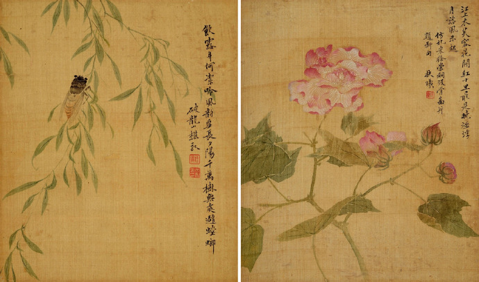 马元驭《芙蓉鸣蝉》