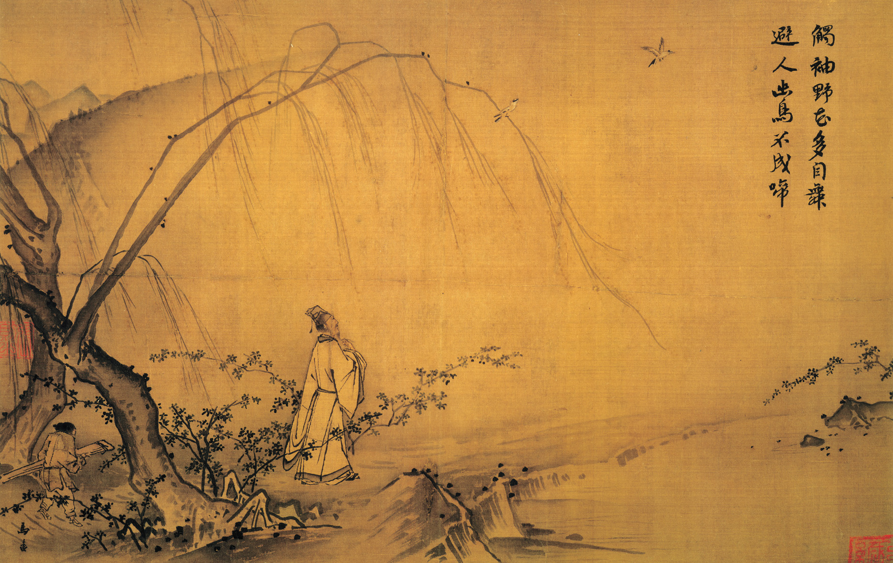 宋代画家马远之《山径春行图》