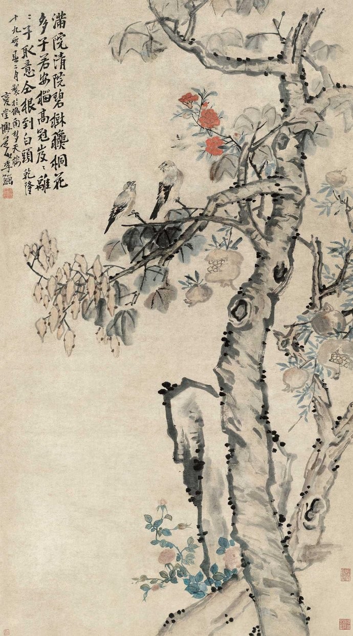 清 李鱓《白头多子图》