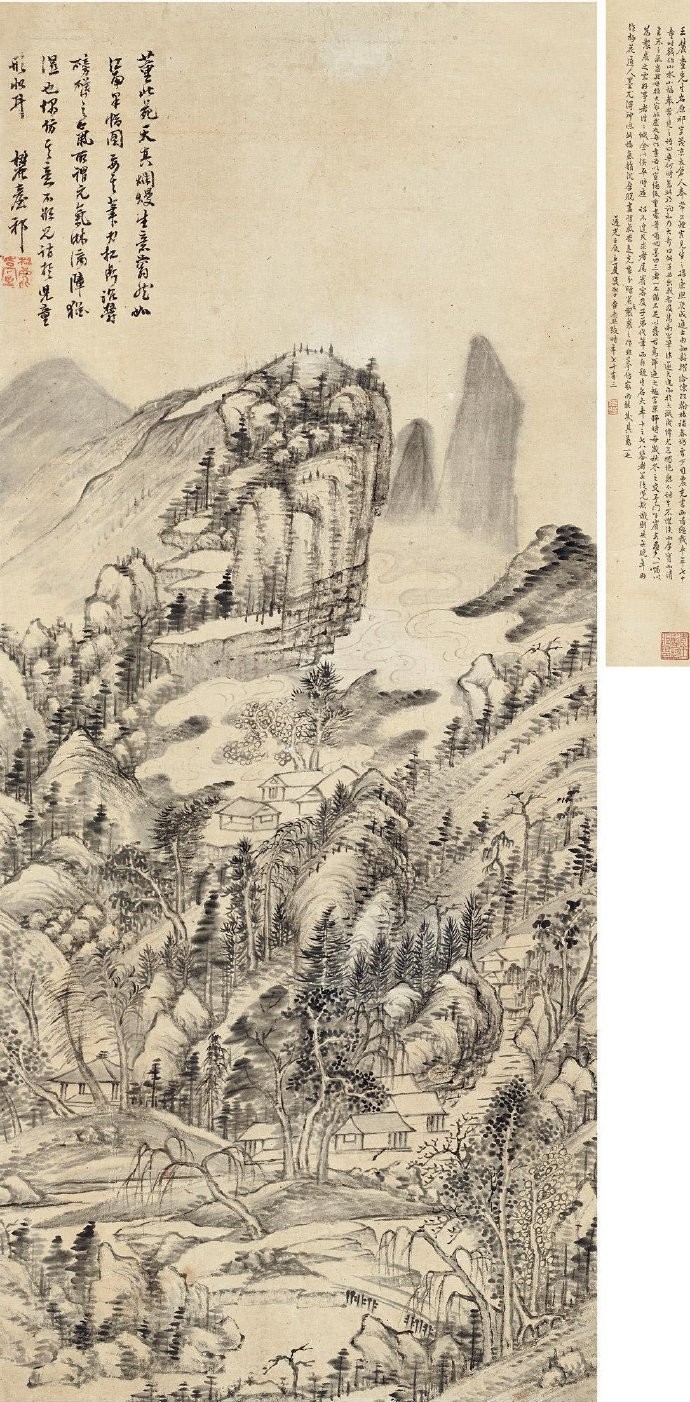 清 王原祁《仿董北苑江南半幅图》