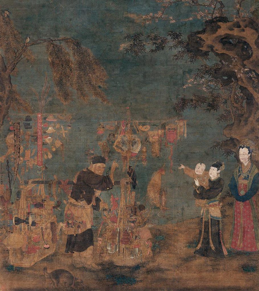 宋 佚名《货郎图》