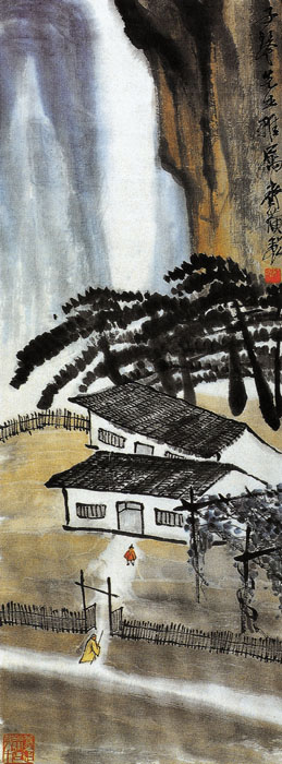 中国历代传世山水名画全集赏析--近代篇