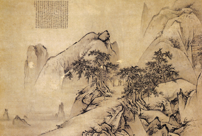 中国历代传世山水名画全集赏析--明代篇