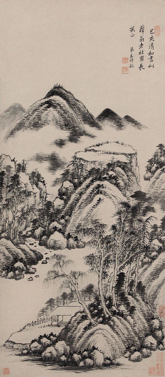 清 王时敏《溪山高隐图》