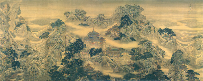 清代 袁耀《蓬莱仙境图》