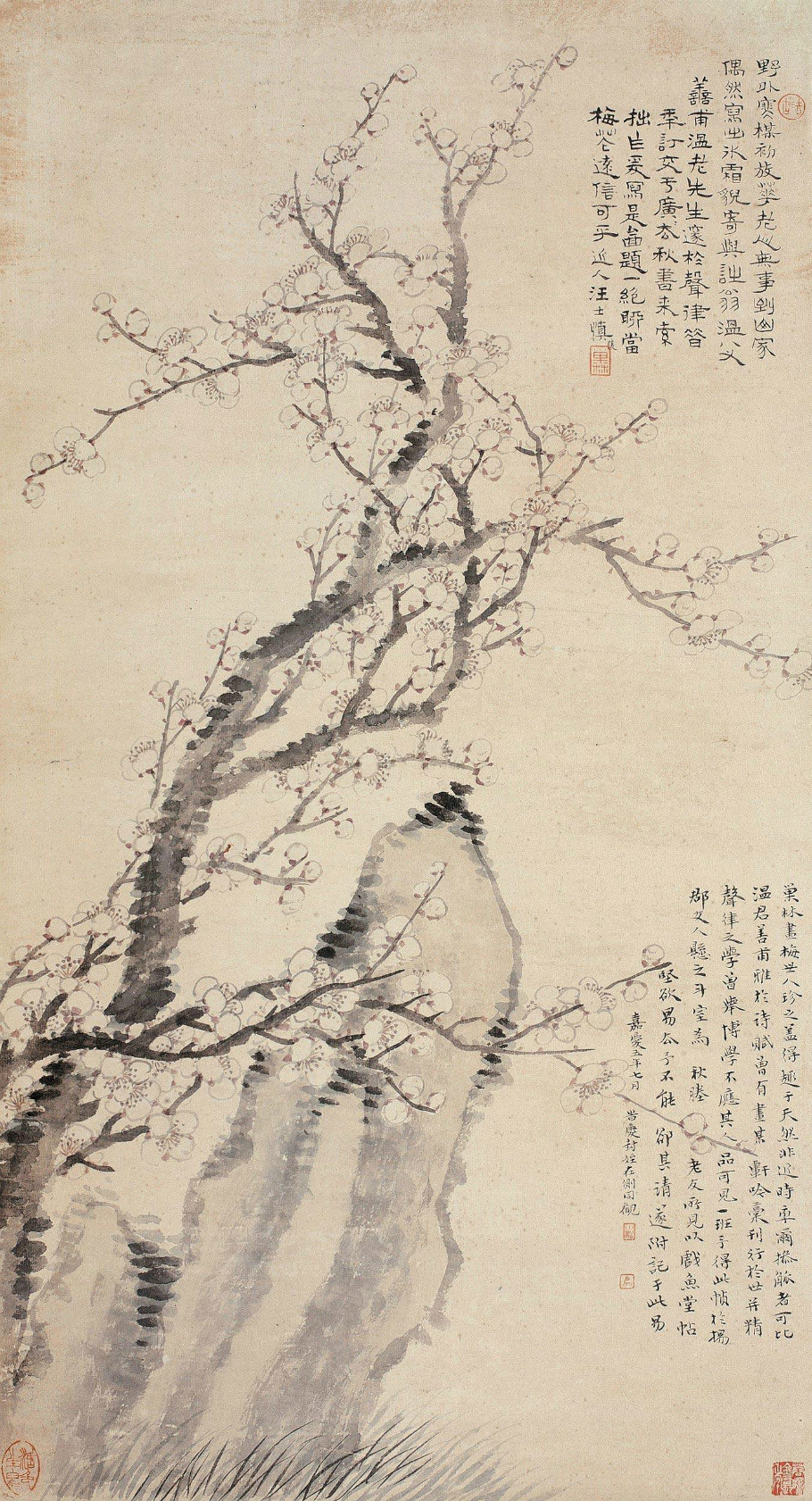 清 汪士慎《野外寒梅》