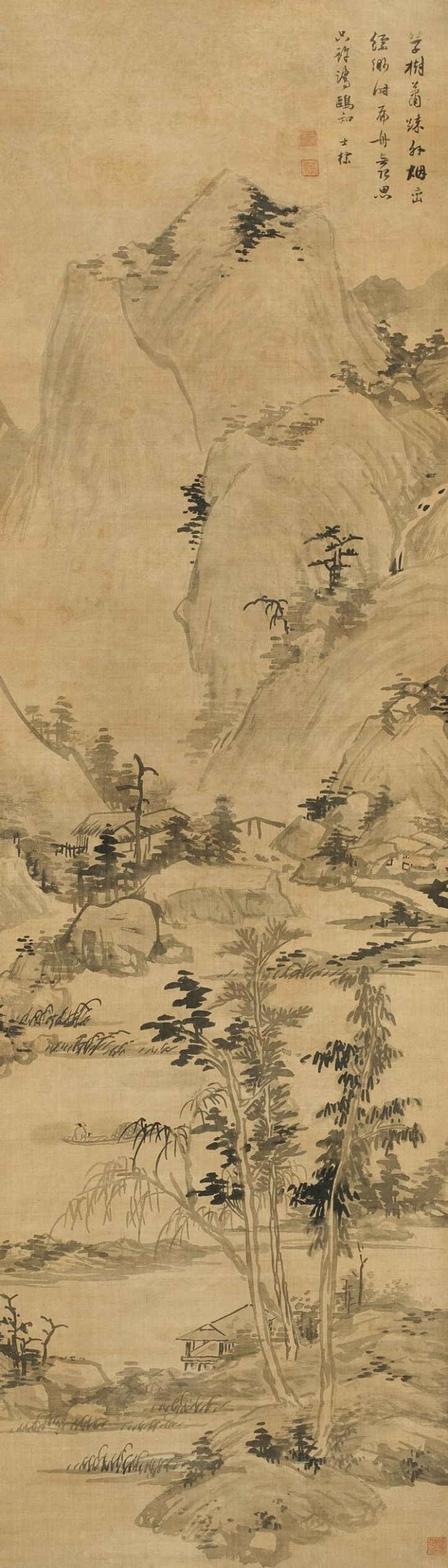 清 查士标《草树烟峦图》