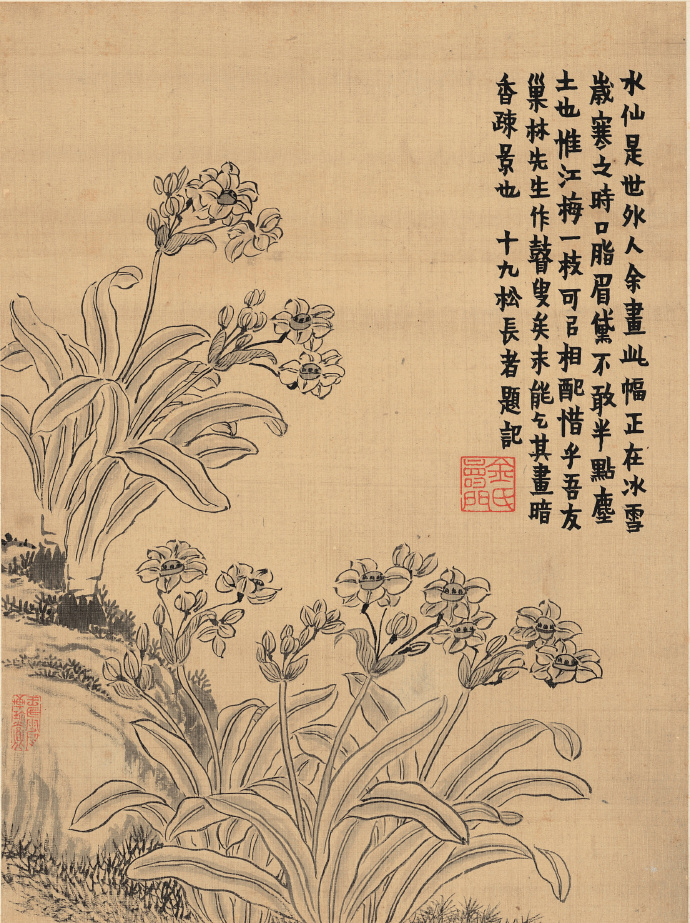 清 金农《花卉册》