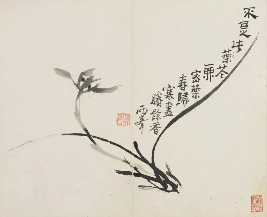 清 罗聘 《花鸟山水册》（ 美国弗利尔美术馆藏）