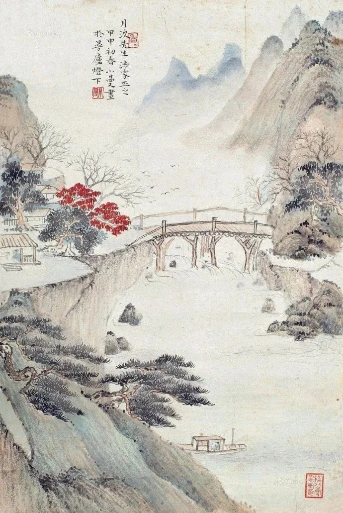 陆小曼的画（上）