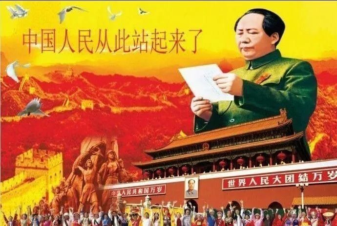 经典赞歌《敬祝领袖毛主席万寿无疆》