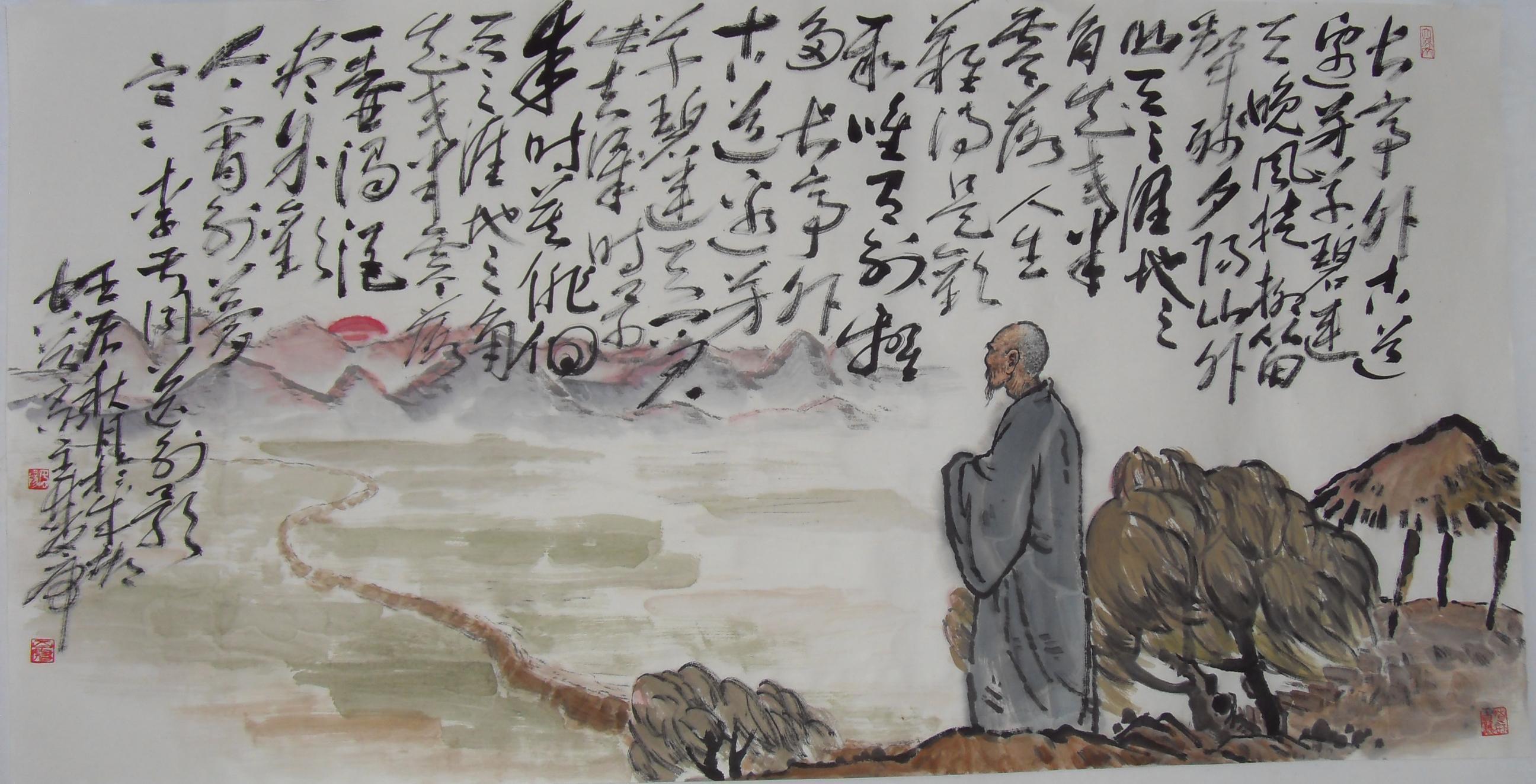 李叔同《送别》