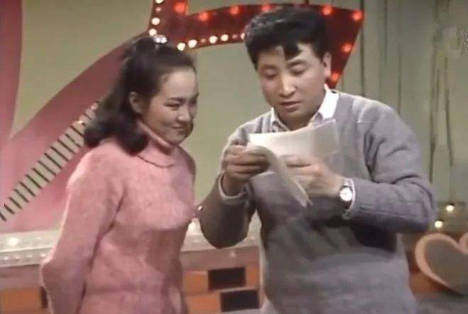 1983春晚歌曲《太阳岛上》郑绪岚