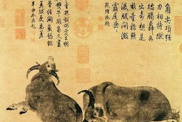 关于牛的诗词