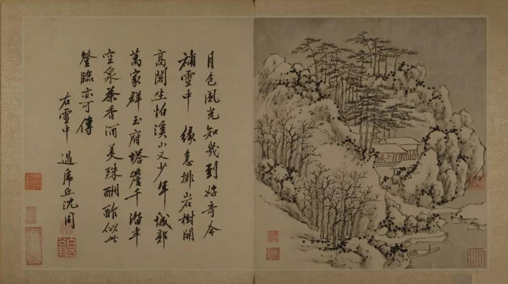 翁万戈向波士顿美术馆捐赠部分藏品