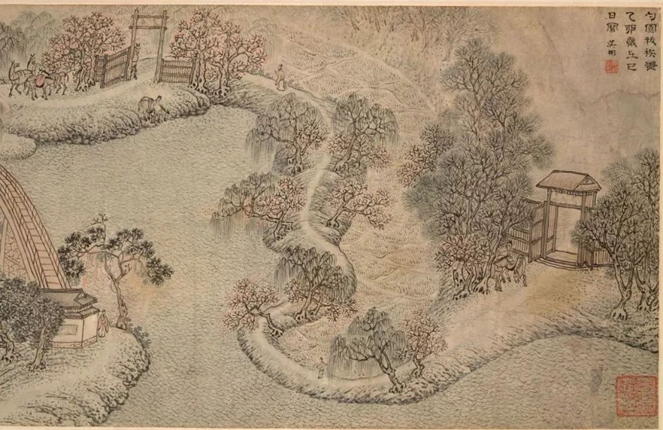 翁万戈捐赠给北京大学明代画家吴彬《勺园祓禊图》