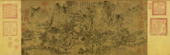 北宋 燕肃《春山图》北京故宮博物院