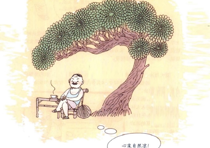 酷暑炎炎何处避？