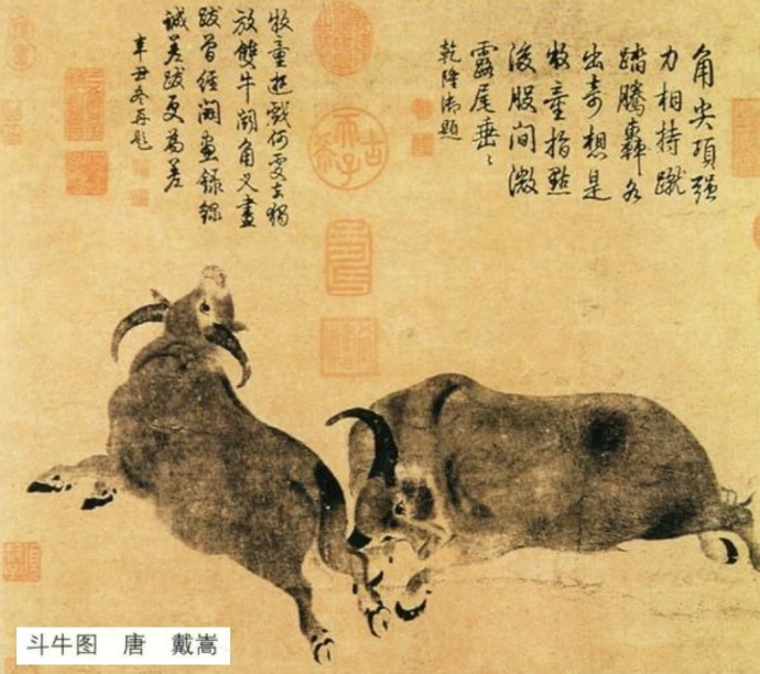 牛吒吒
