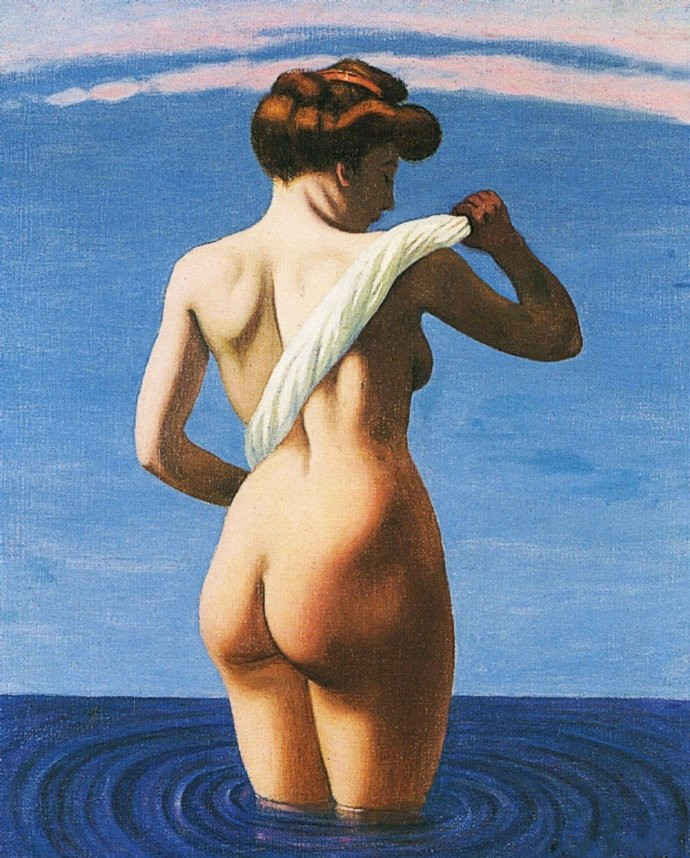 费利克斯·瓦洛顿《擦背的浴女》