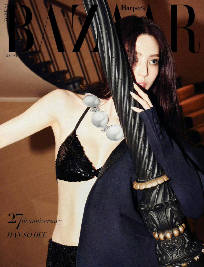 Harper's BAZAAR Korea