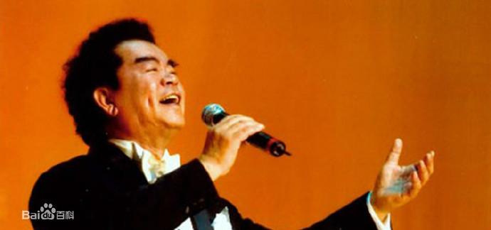郭颂演唱《王二姐思夫》