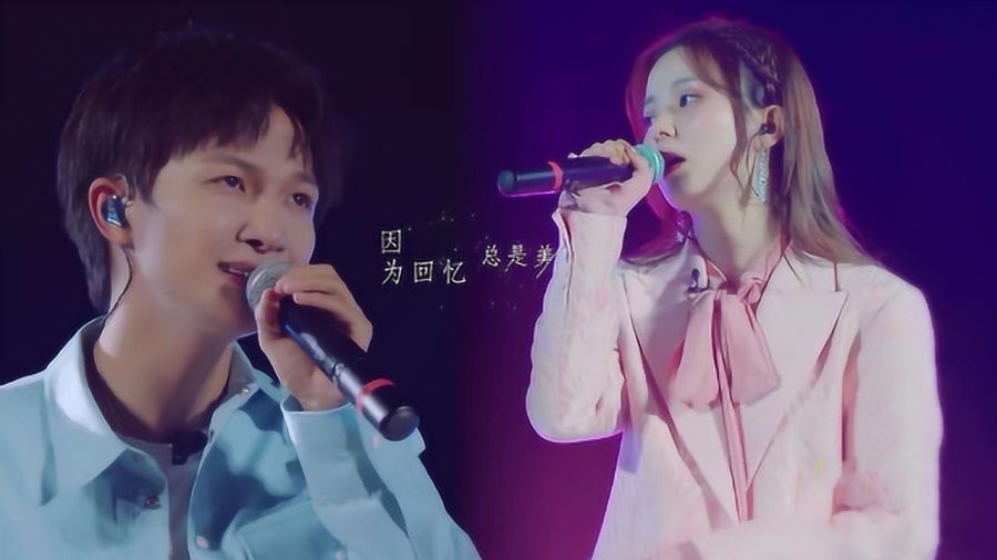 周深 陈卓璇《眼泪成诗》