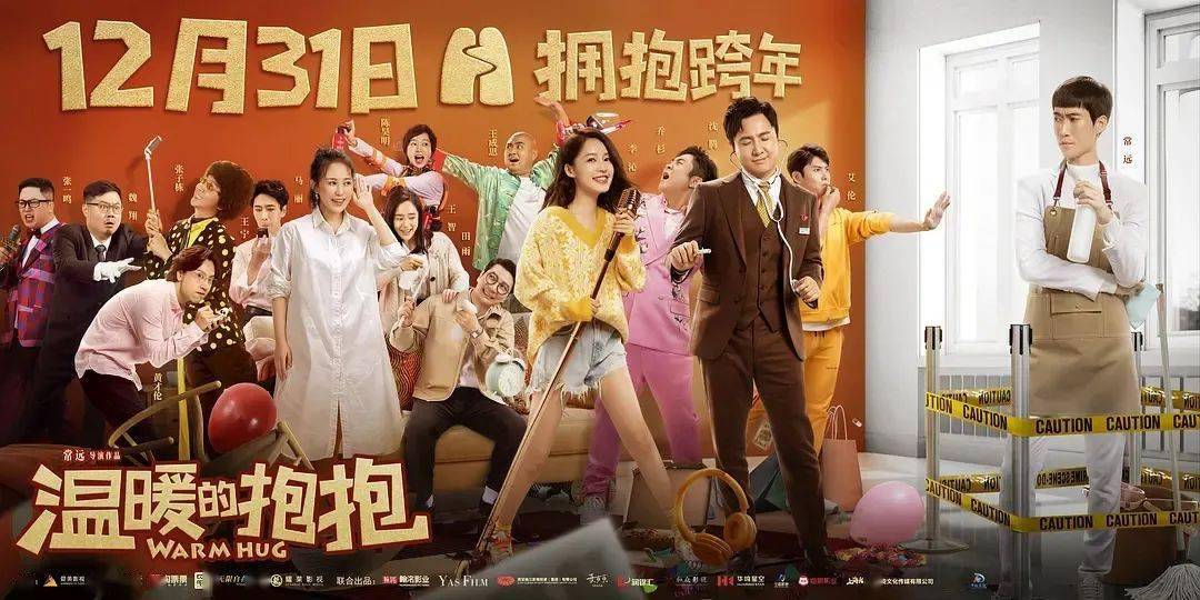 电影《温暖的抱抱》宣传曲--《小偷》李沁