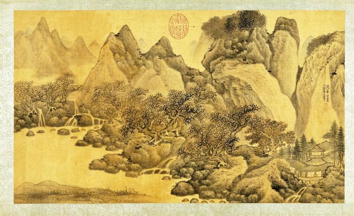 蓝瑛《仿范宽坐凭樛树》