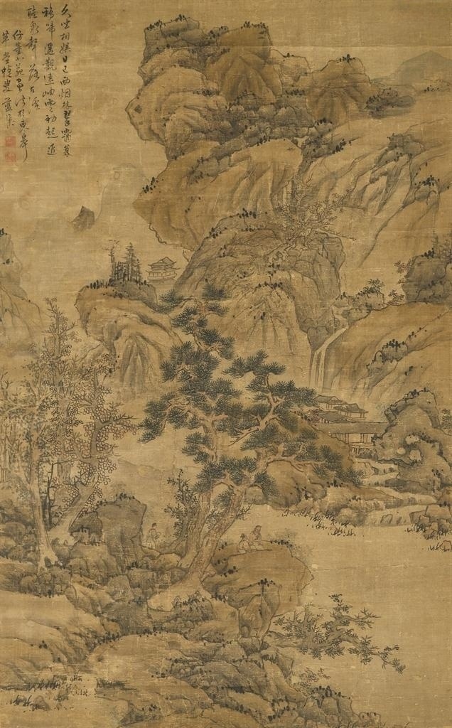 蓝瑛《仿董北苑山水图》