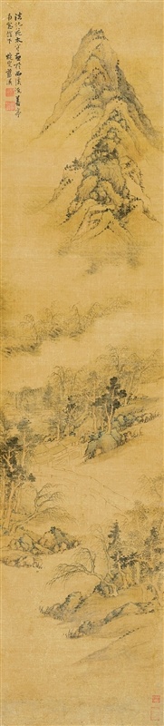 蓝瑛《仿董北苑山水》