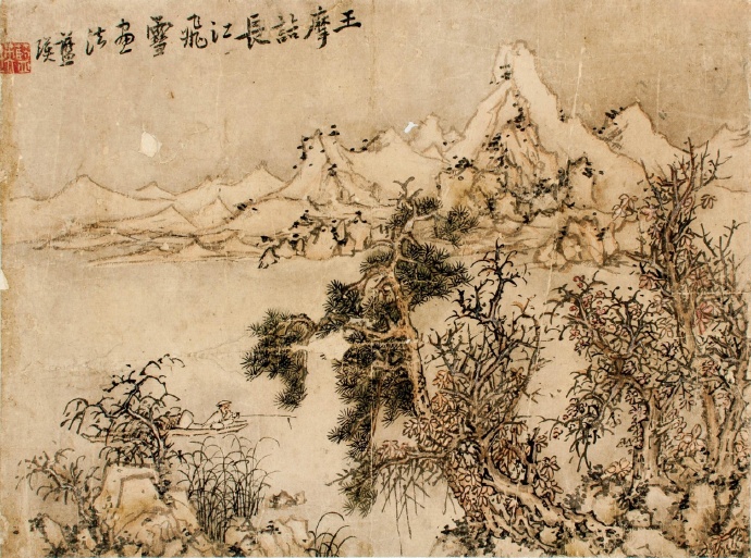 蓝瑛《长江飞雪图》