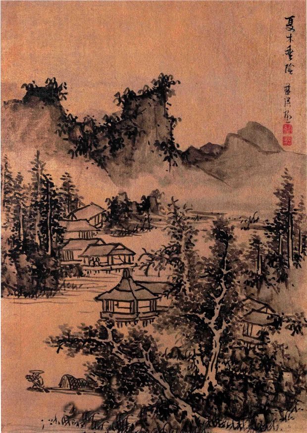 蓝瑛《夏木垂阴》