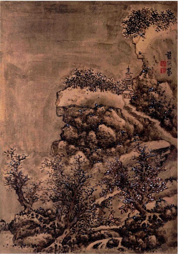 蓝瑛《蓝瑛画》3