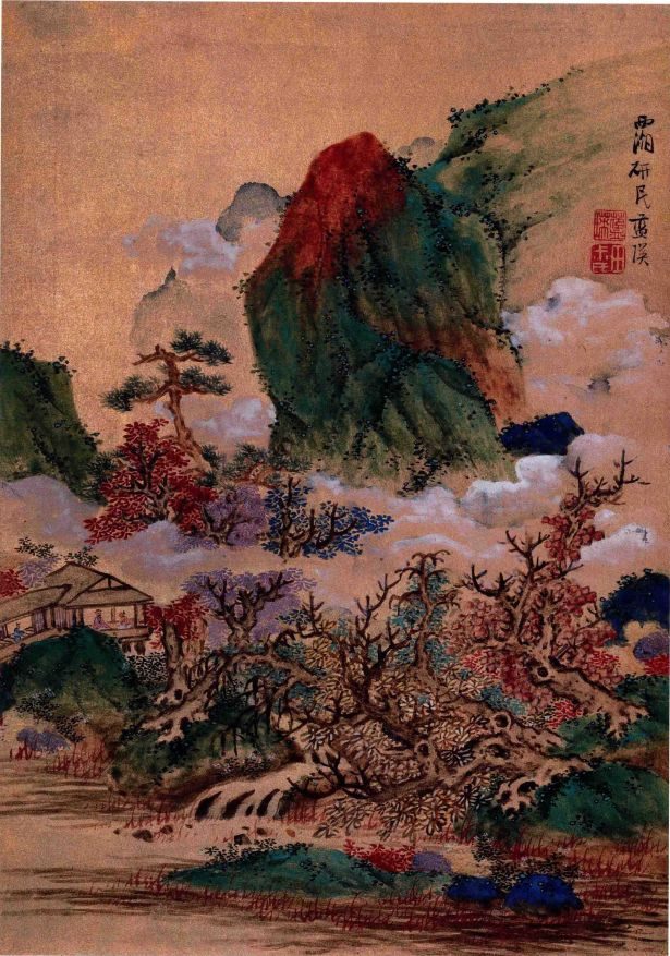 蓝瑛《西湖研民蓝瑛》