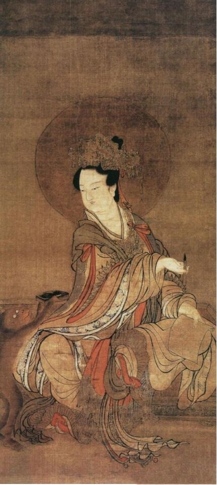 张思恭《猴侍水星神图》