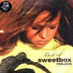 Sweetbox《China Girl》