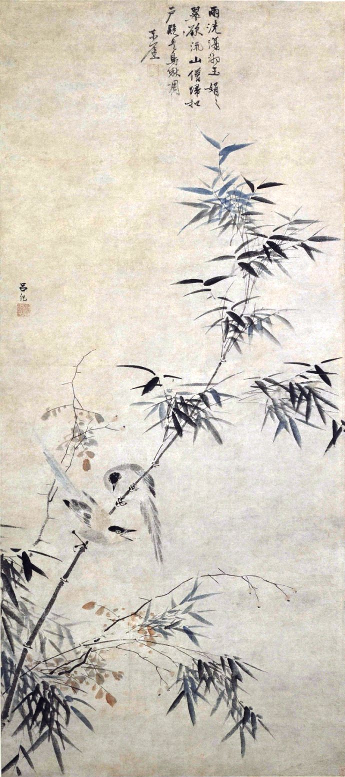中国古画欣赏- 竹（三）