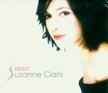 Suzanne Ciani《Hotel Luna》(月亮旅馆)