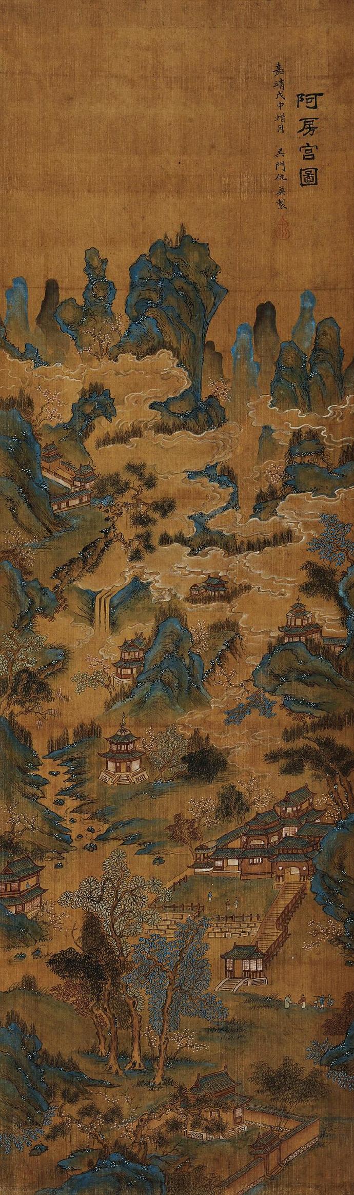 明代画家仇英的绘画作品(一）