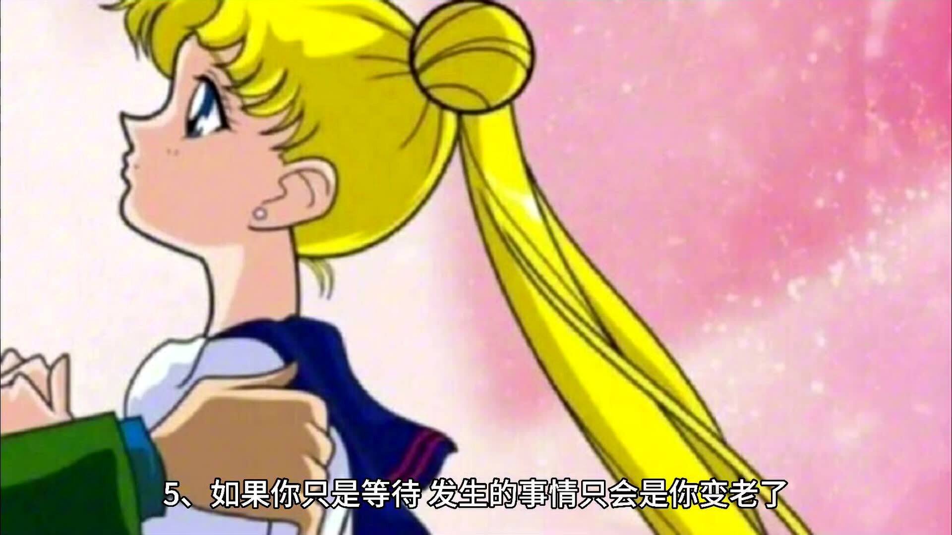 世界上最有名的17句话